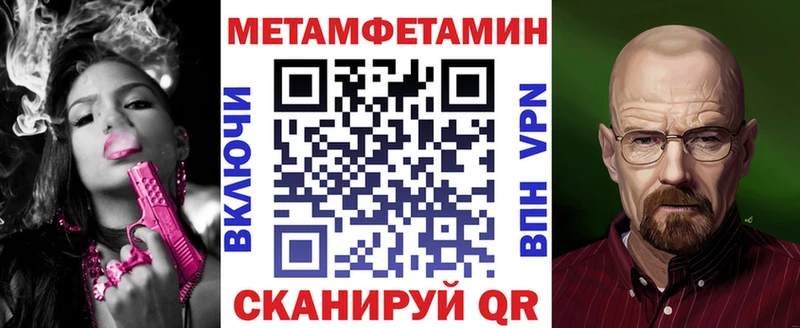 Купить  Болхов  АМФ Premium 