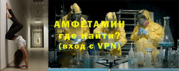 кокаин VHQ Майский