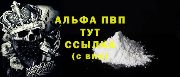 таблы Алексеевка