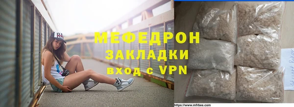 кокаин VHQ Майский