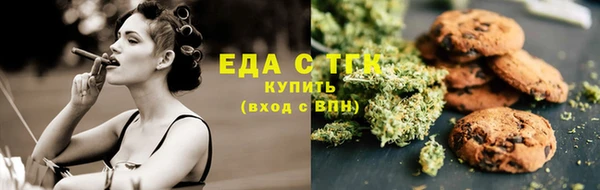 таблы Алексеевка
