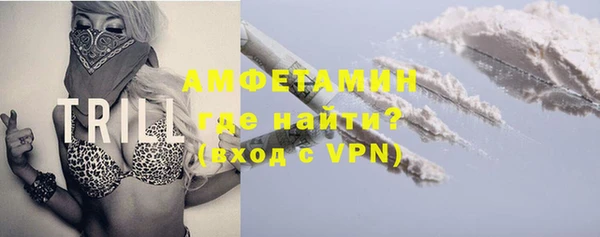 таблы Алексеевка