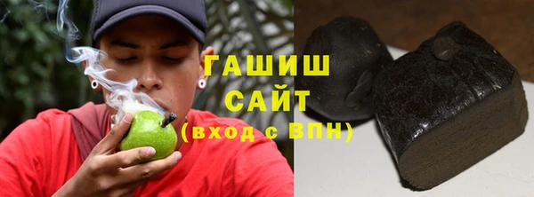 таблы Алексеевка