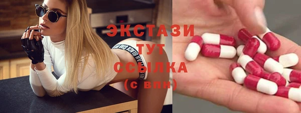 кокаин Алзамай