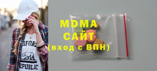 бошки Алексин