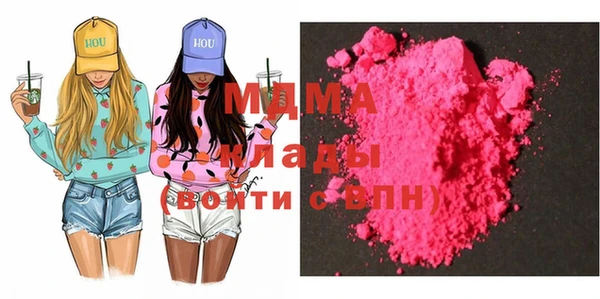 таблы Алексеевка