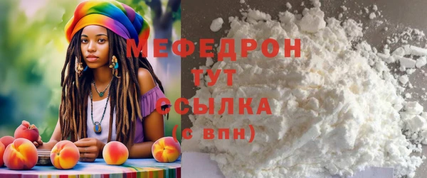 кокаин VHQ Майский