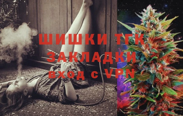 таблы Алексеевка
