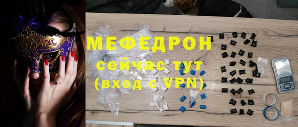 таблы Алексеевка