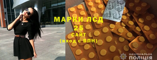 jwh Медногорск