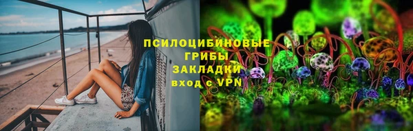 дурь Магадан