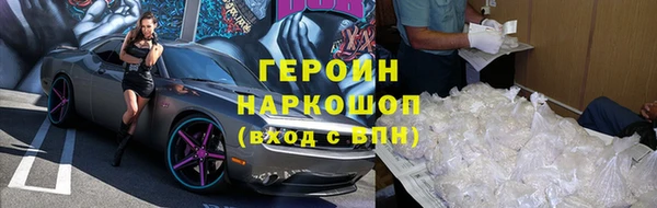 скорость mdpv Мегион