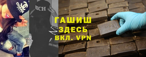 дурь Магадан